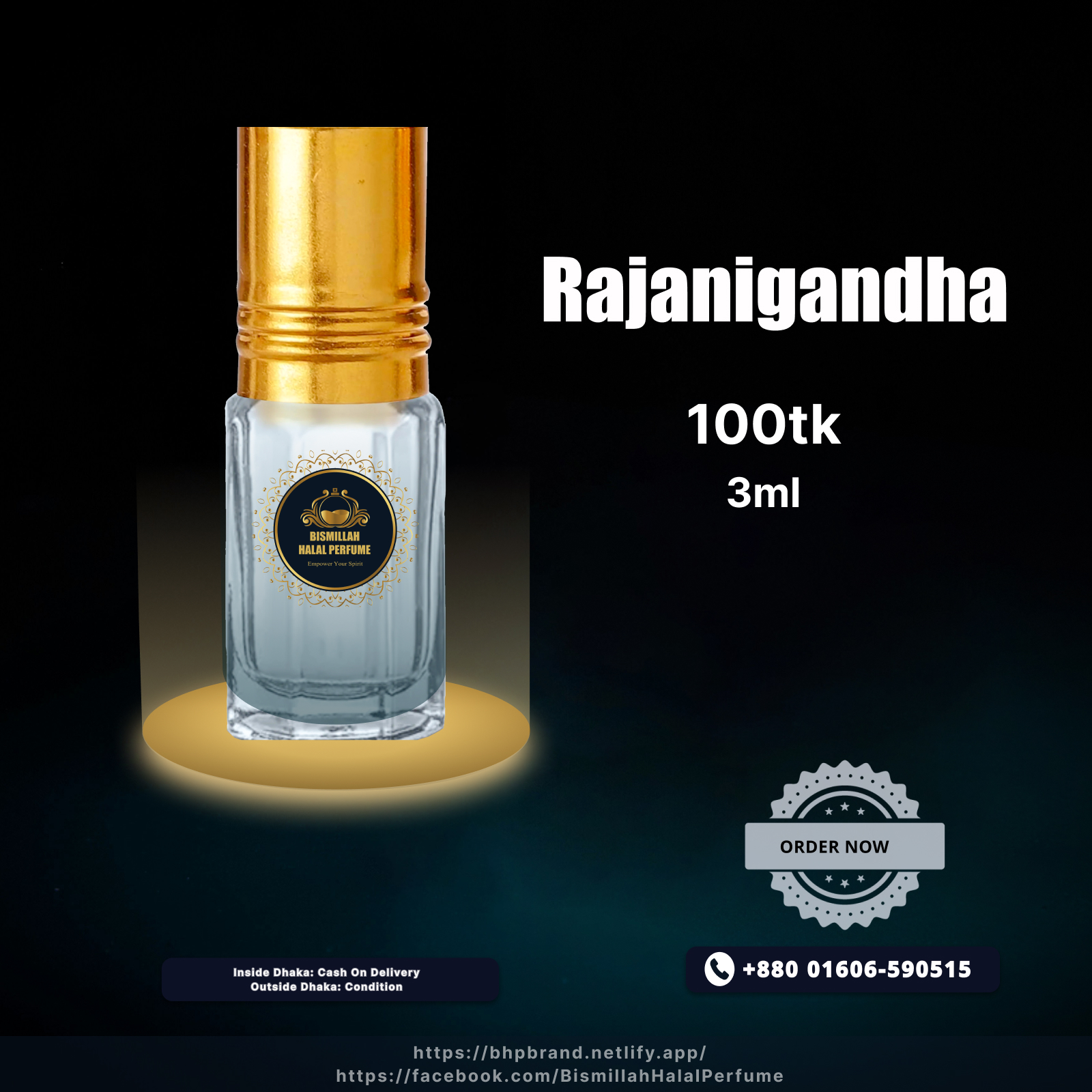 Bismillah halal perfume - BHP Rajanigandha